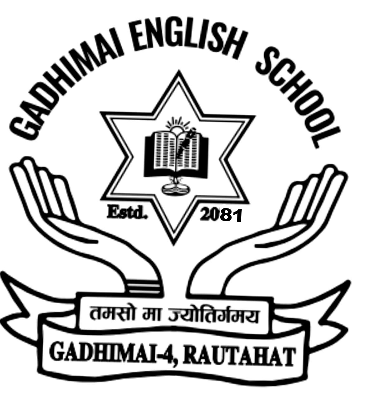 School